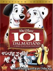 101 далматинец смотреть мультфильм онлайн
